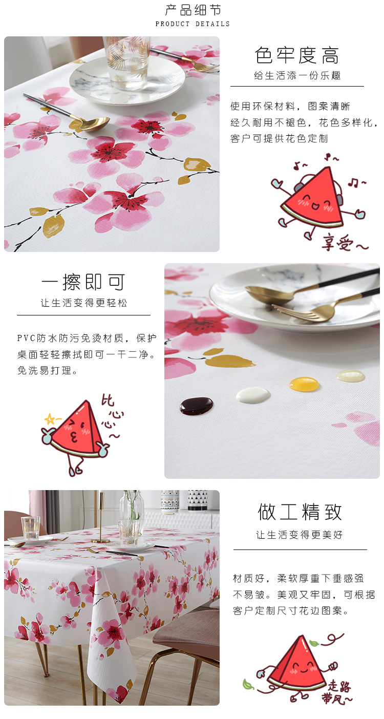 合成模板2-修改版_07