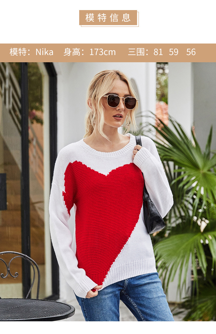 women s round neck pullover heart-shaped unflowered ladies sweater NSYH7115