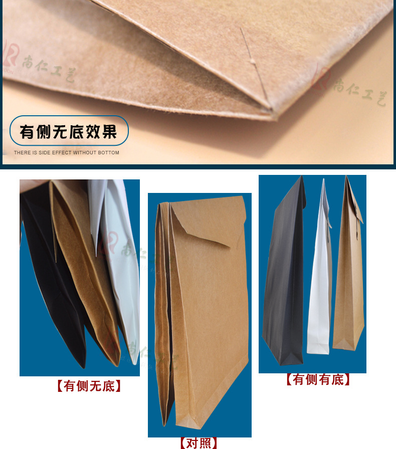 创意服装包装袋男女服装包装袋个性礼品袋