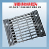 Nodular cast iron Grate Gutter Cover plate Plug-in Fission Whole Tunnel bridge