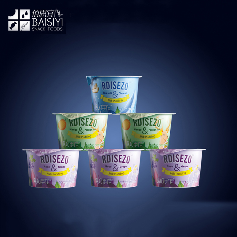 佰思宜一件代发乳町牛乳布丁80g*2枚装果冻零食oem食品工厂贴牌|ms