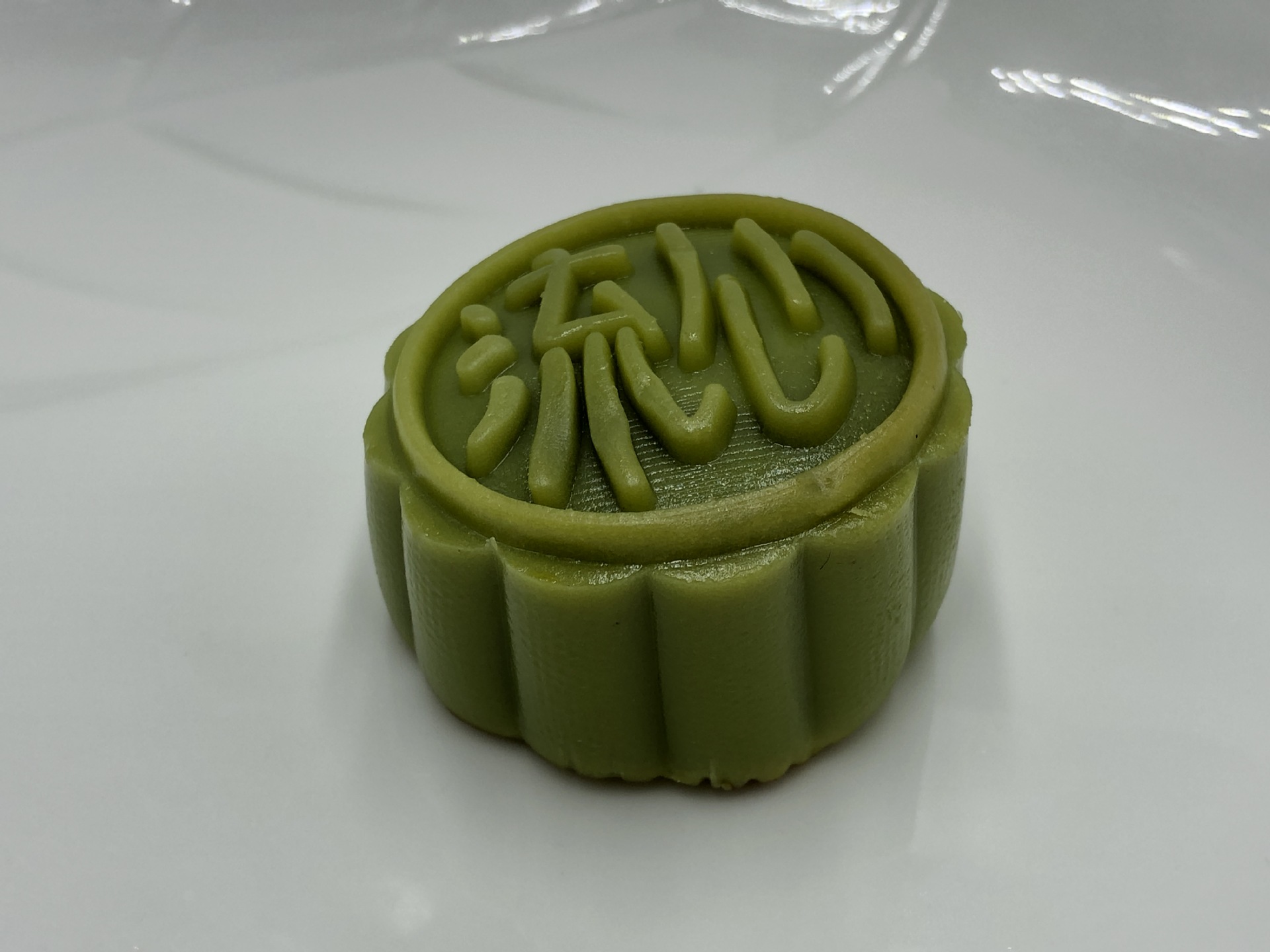 浙農食品中秋月餅代工貼牌 桃山皮月餅禮盒定制高端月餅