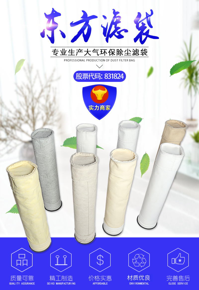 4486948041_823016091