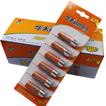 厂家促销华太6粒卡装碱性5号电池儿童电动玩具 LR6智能门锁电池