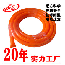 内径32mm 1.2寸 各种彩色PVC牛筋软管浩丝管耐寒材质花园水管