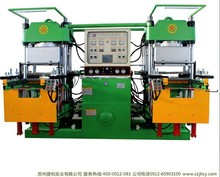 ȫ�Ԅ�ƽ������򻯙C������ �ݺ;��� ��N�򻯙C�S�ҹ���