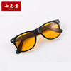 Blue light glasses computer mobile phone Plain glasses Excessive Blue light glasses One piece On behalf of