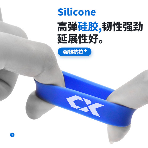 New luminous silicone rod stop ring, high-end fishing rod anti-slip ring, fishing rod stop ring, fishing rod ring, small accessories for fishing gear