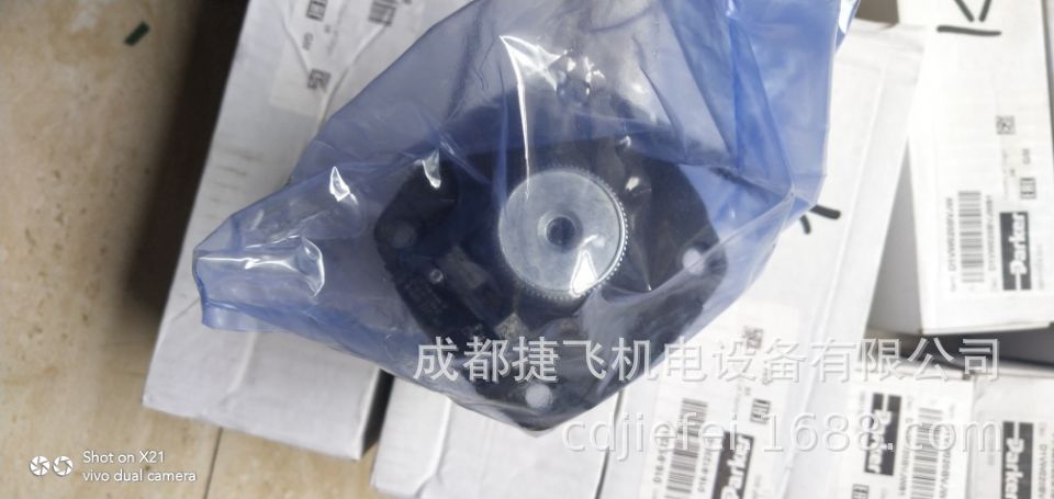 QQ图片20201013084519