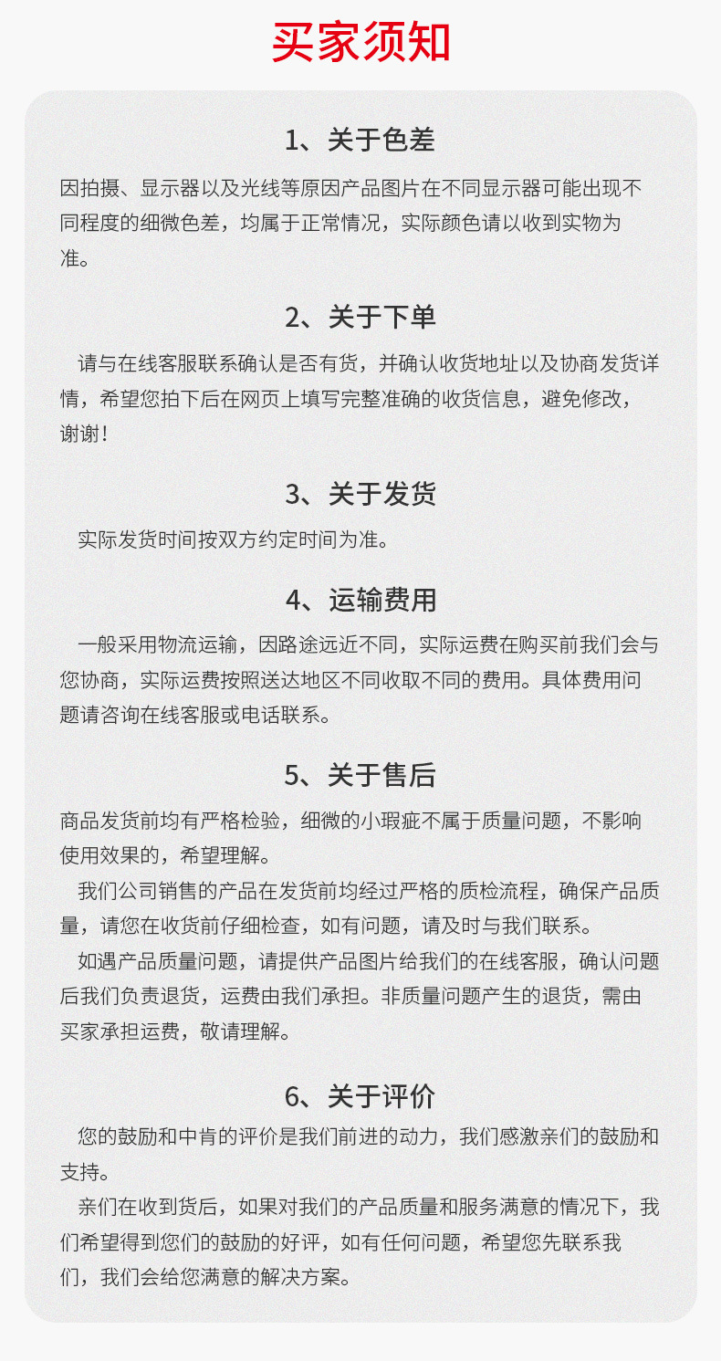 厂家供应钢丝锁 自行车电动车防盗锁多规格锁具钢丝锁链条锁详情23