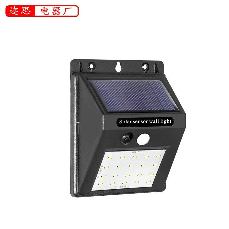 Solar Light Wall Light LED Human Body Se...