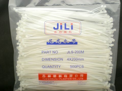 强力扎带/自锁式尼龙扎带/3*150/4*200/5*250/6*300 8*500