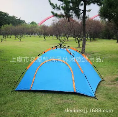 3-4 people outdoor camping camping tent automatic build-free quick-opening tent rain-proof windproof beach tent (Çadırlar) - blue-double