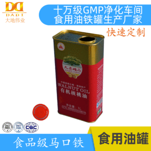 �S�Ҷ�������ЙC�������F��1L�����R���F��ʳ�����F��