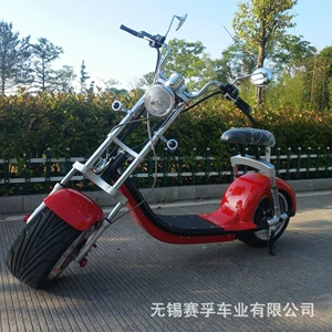 Saifu Harley Elektrikli Motosikletlər, Ultra Uzun Mənzilli