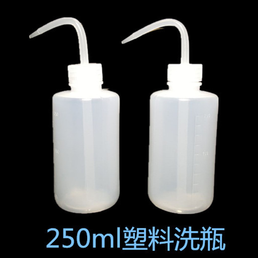 白头塑料洗瓶250ml500ml1000ml有刻度,冲洗瓶,清洗瓶,吹气瓶|ms