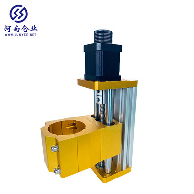 Carpintería 3018plusZ eje 300W/500W diámetro del husillo 52mm aplicable Nema17/42H motor paso a paso