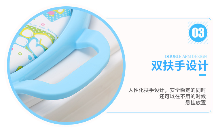 顺胜儿童小便斗10_09