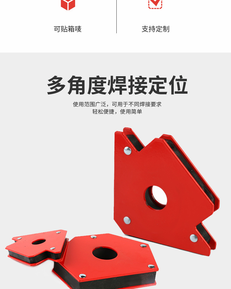 ?接定位器-刀?-恢?的_03.jpg