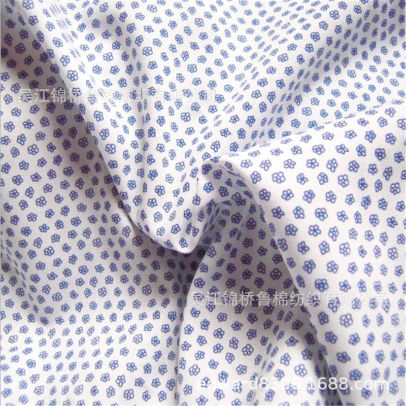 Platform Oxford Textile Print 46.jpg