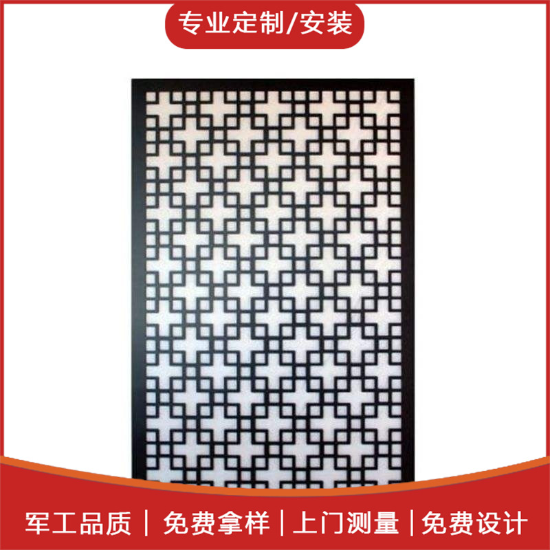 厂家定制雕刻花形铝单板屏风 木纹幕墙铝单板 仿古铝窗花批发