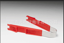 MOLEX工具 Extraction Tool (Plastic)  69008-1070 690081070
