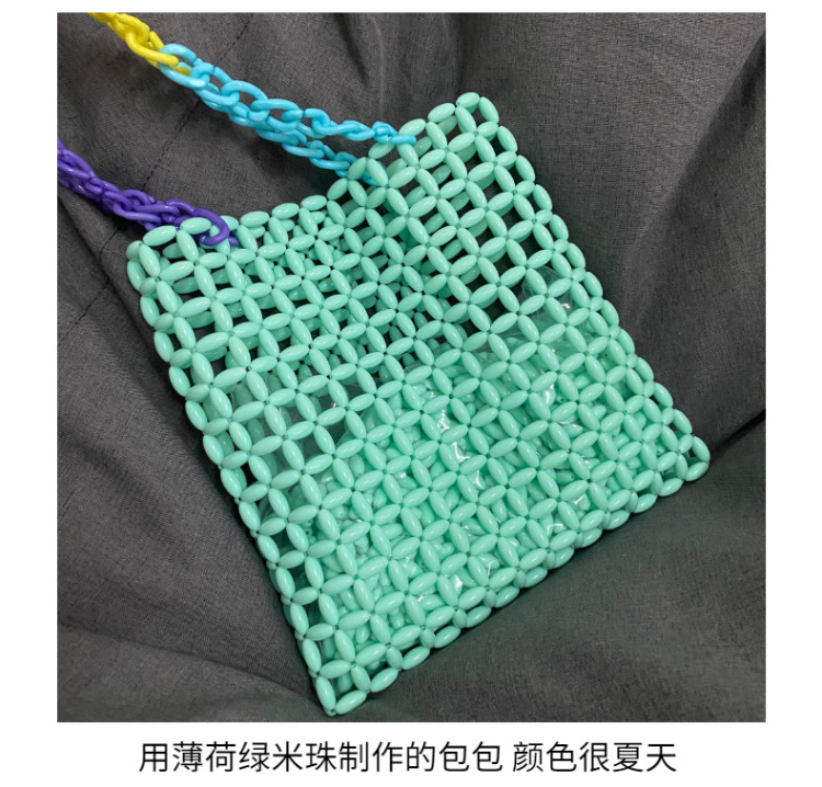 diy亚克力清新头饰米珠搭配制作包包 厂家直销亚克力幻彩通孔珠详情图9