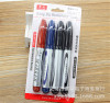 Black multi-use digital pen, wholesale, factory direct supply