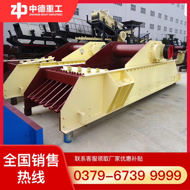 摆式给料机板式给料机电磁振动给料机振动喂料机自动喂料机