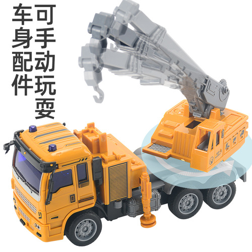 Cross-border children's electric four-way wireless remote control engineering vehicle toy set boy mixing crane model stall