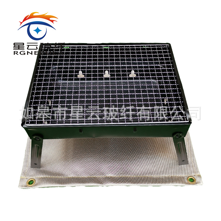 Exit Japanese A -class barbecue fire blanket glass fiber insulation…