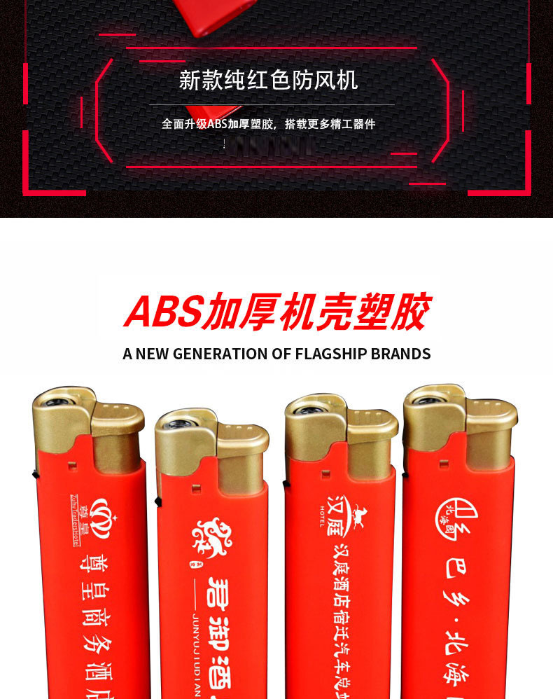 17198149347_1010904954