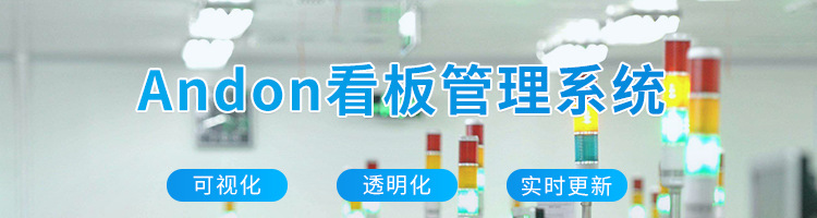 A1-卖点_01.png