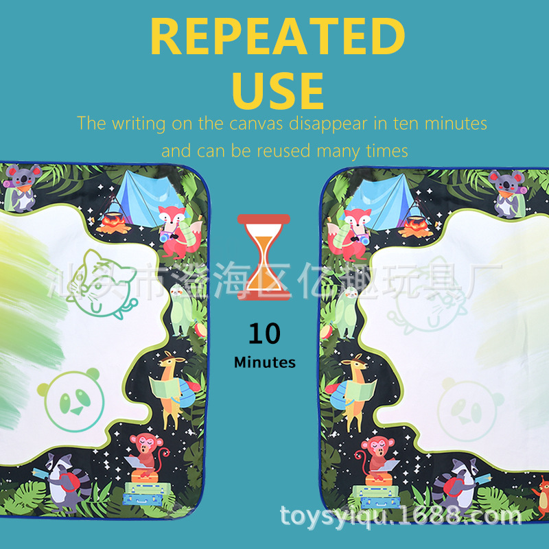 儿童水画布定制大号 水画布涂鸦 清水绘画彩色宝宝玩具