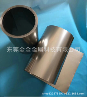 �����t����е��⁎� TA1��⁎�TC4⁺Ͻ���0.1 0.2 0.3mm⁲��Ƭ