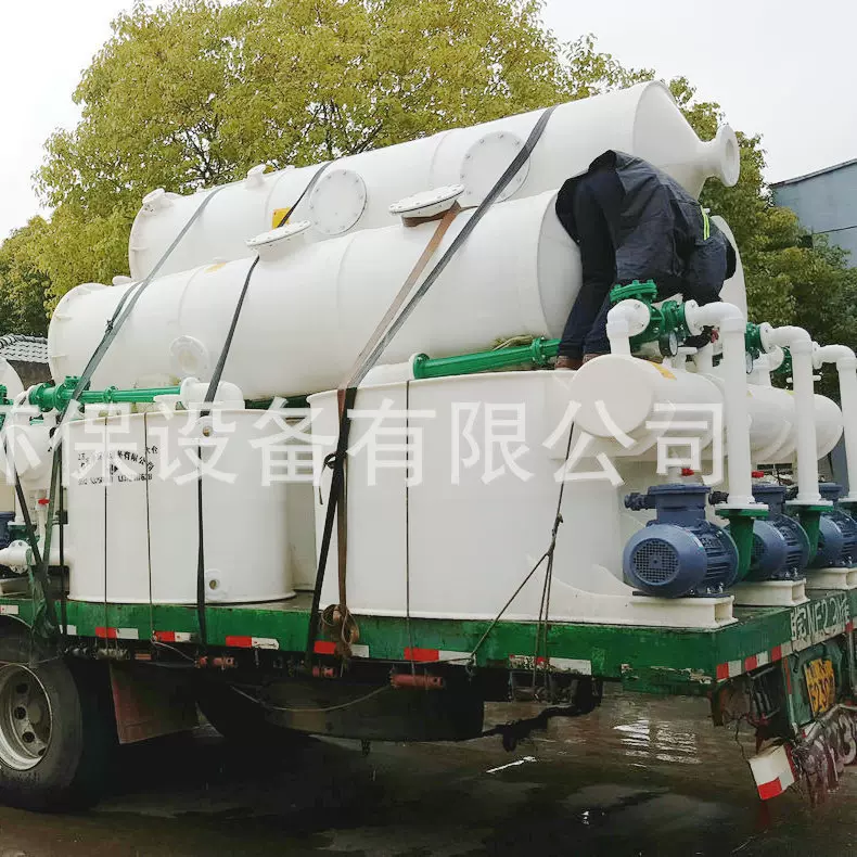 聚丙烯pp真空计量罐储气罐 塑料计量罐 高位槽缓冲罐 防腐储罐