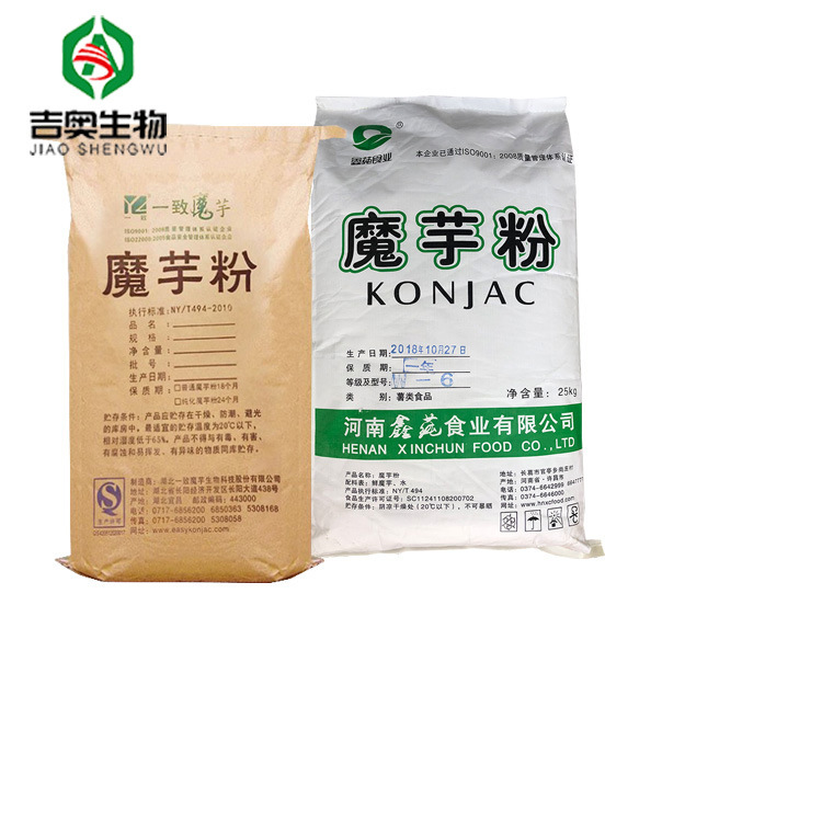 魔芋粉食品级代餐粉食品添加剂魔芋豆腐粉膳食纤维1kg起批