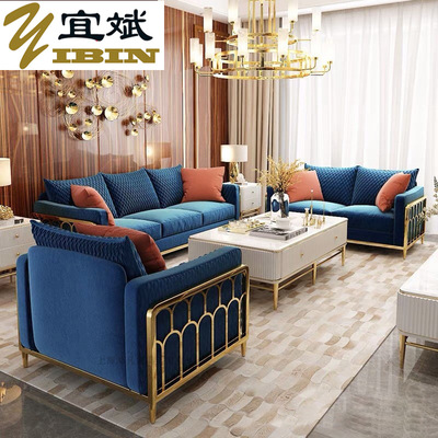 Northern Europe Light extravagance style Fabric art sofa Simplicity a living room furniture combination suit Postmodern Three velvet sofa