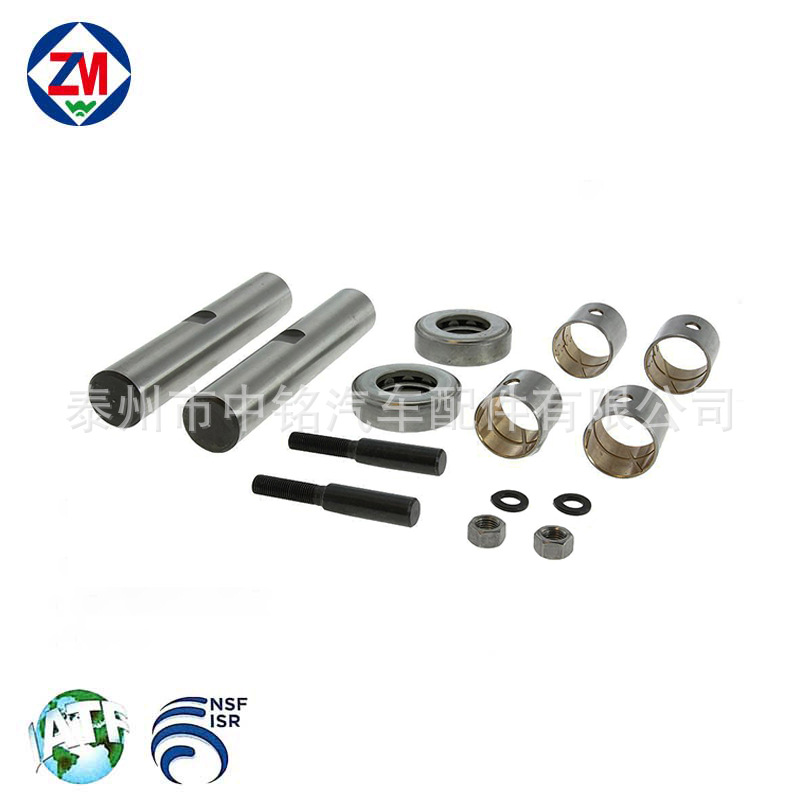 King pin kit OEM 3090266-阿里巴巴