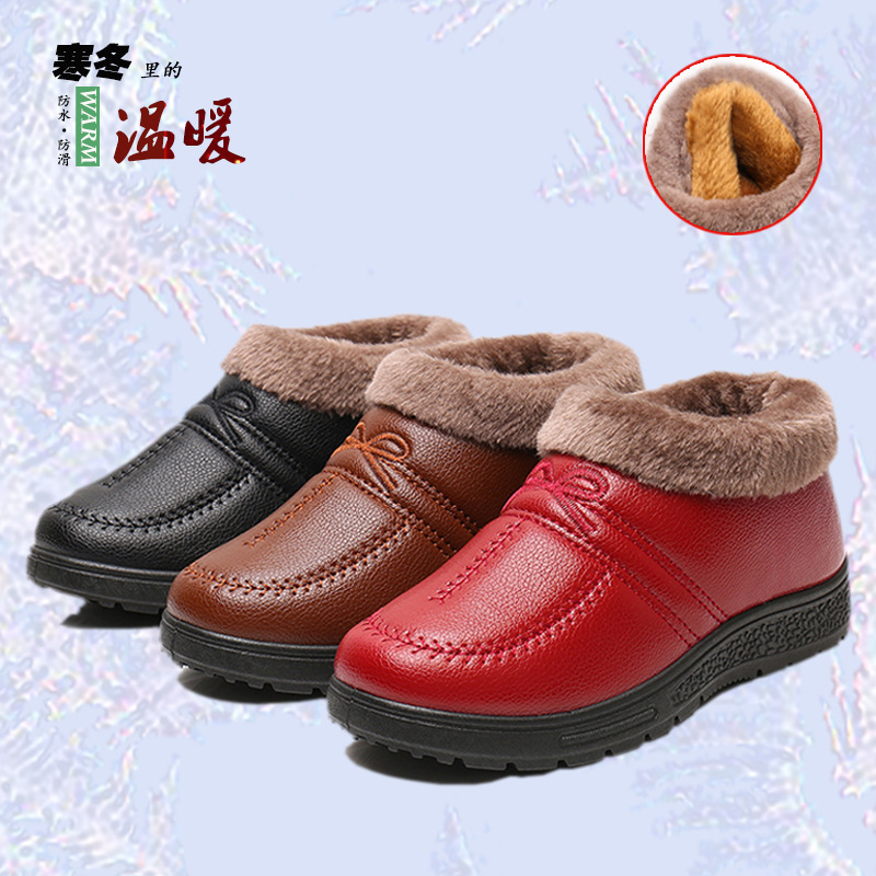 冬季女士老北京布鞋加絨保暖平底防滑PU面中老年人防水棉鞋媽媽鞋