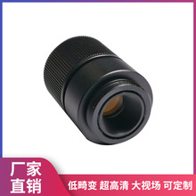 夜视仪数码物镜F1.4定焦50mm高清3MP像素CS接口望远镜头