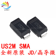 US2M SMA��ƬԭװJD/����΢2A/1000V HER207��ָ�������DO-214AC