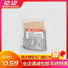 XMC ipϵy3ᘏƬwᘲ~xƬ