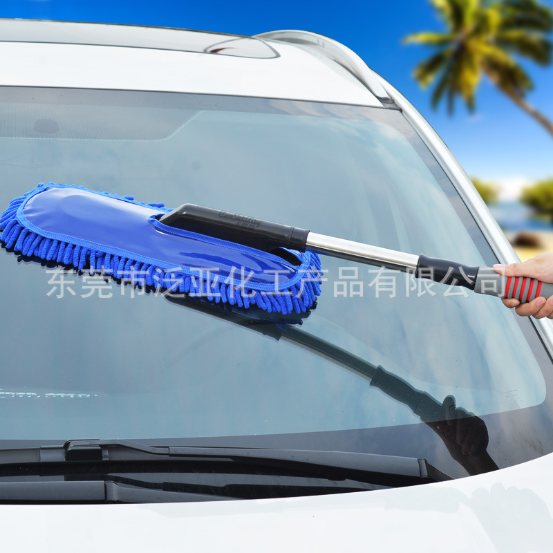 厂家直销卡饰社雪尼尔除尘掸刷子汽车直杆掸子家务清洁伸缩掸