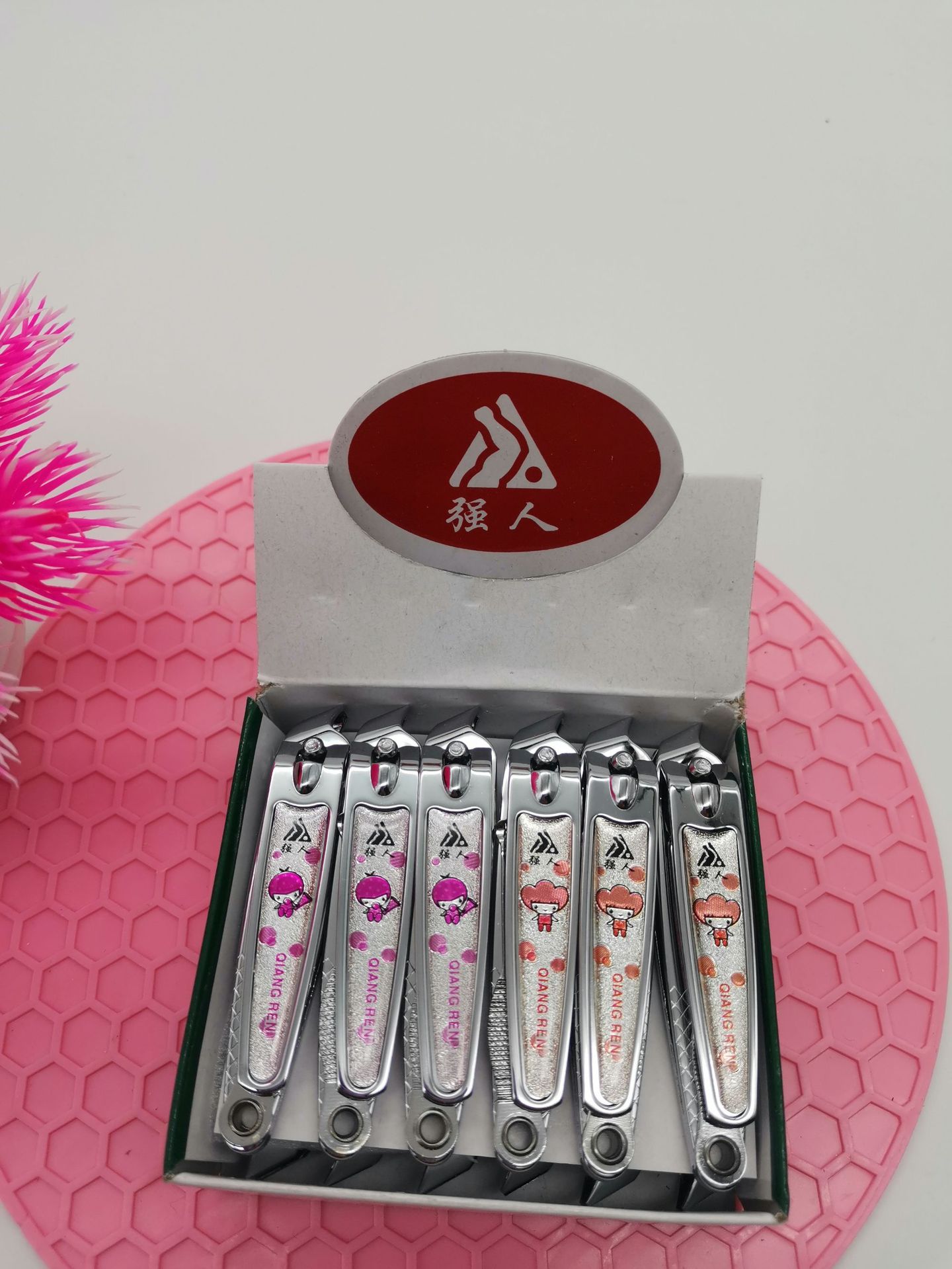 QQ图片20200403163708