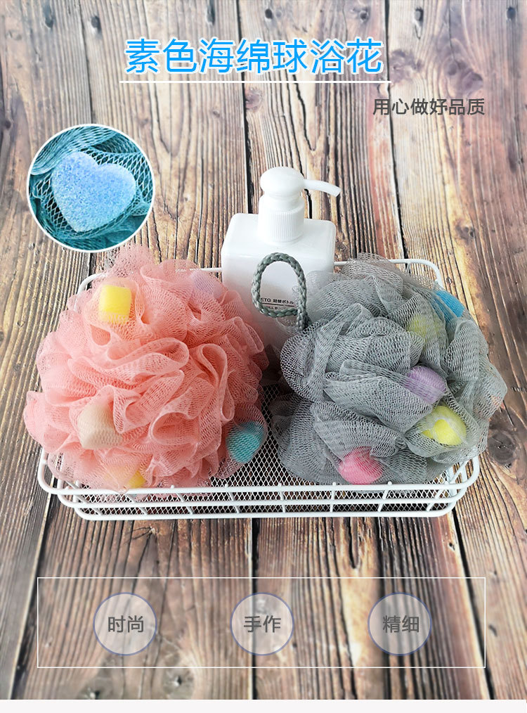 素色海绵球50g_01.jpg