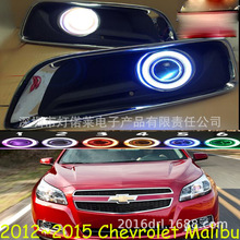 2012~2015ǰյƴMalibu fog light