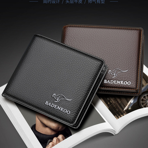 Men's short genuine leather wallet thin cowhide men's wallet driver's license business multi-card slot men's coin purse