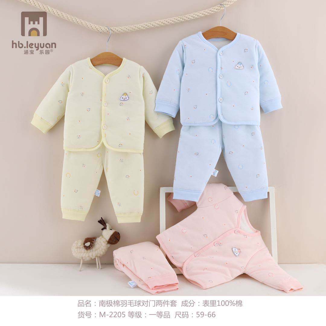 28bf22ec935a2312017c64b830678d