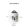 Kitchen, ceramics, tea, storage system, jewelry, accessory, suitable for import, cats and dogs